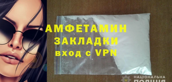 круглые Надым