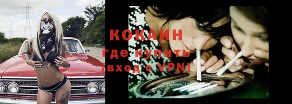 ешки Абдулино
