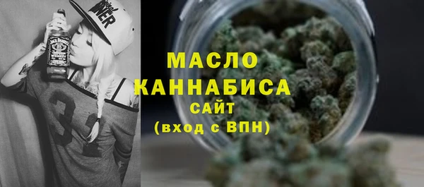 ешки Абдулино