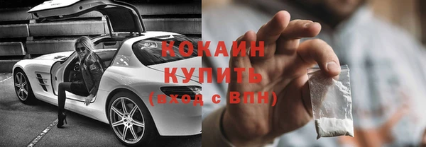 ешки Абдулино