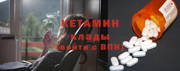 ешки Абдулино