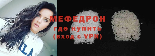 ешки Абдулино