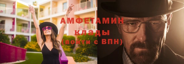 герыч Наволоки