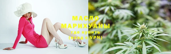 круглые Надым
