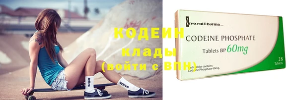 круглые Надым