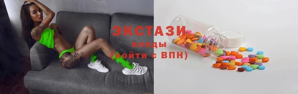 ешки Абдулино