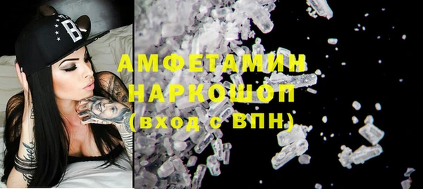 круглые Надым