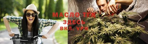 герыч Наволоки