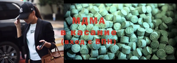 герыч Наволоки