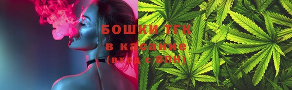 твердый Абинск