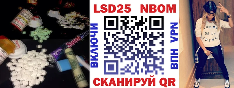 LSD-25 экстази кислота  Каменск-Шахтинский 