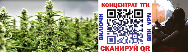 Дистиллят ТГК гашишное масло  Каменск-Шахтинский 
