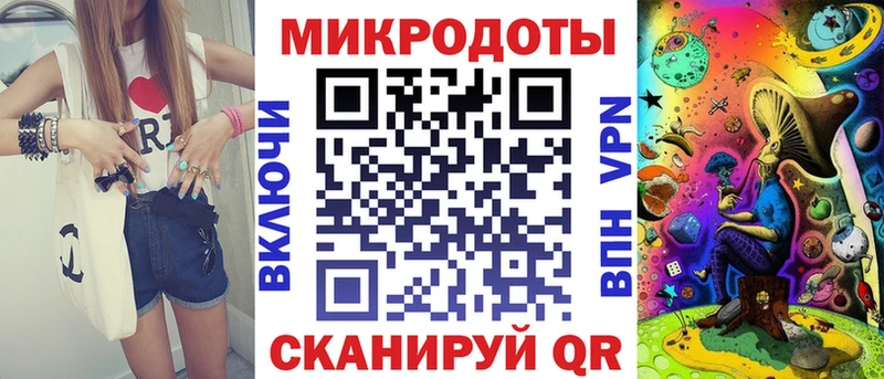 Галлюциногенные грибы Psilocybe  Каменск-Шахтинский 